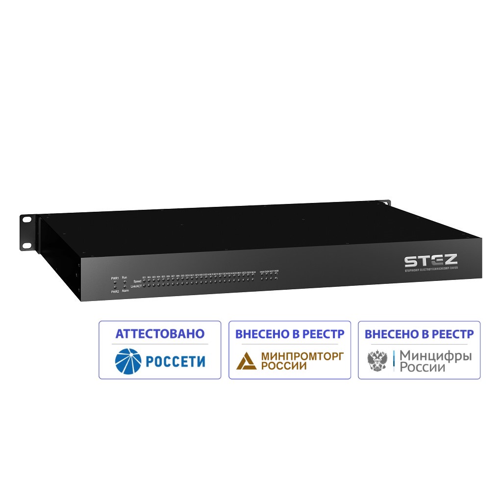 STEZ4800-24GSFP-4G