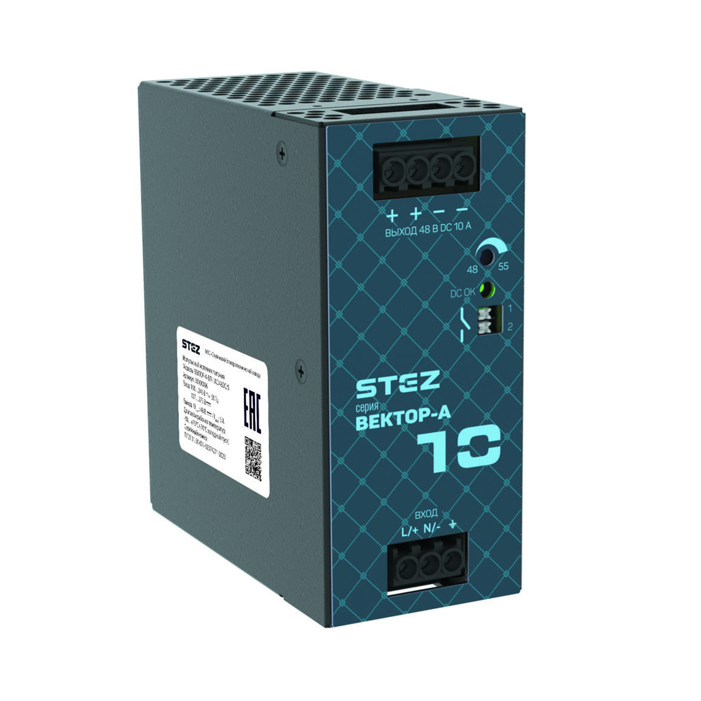 ВЕКТОР-А-БП-1AC/48DC/10