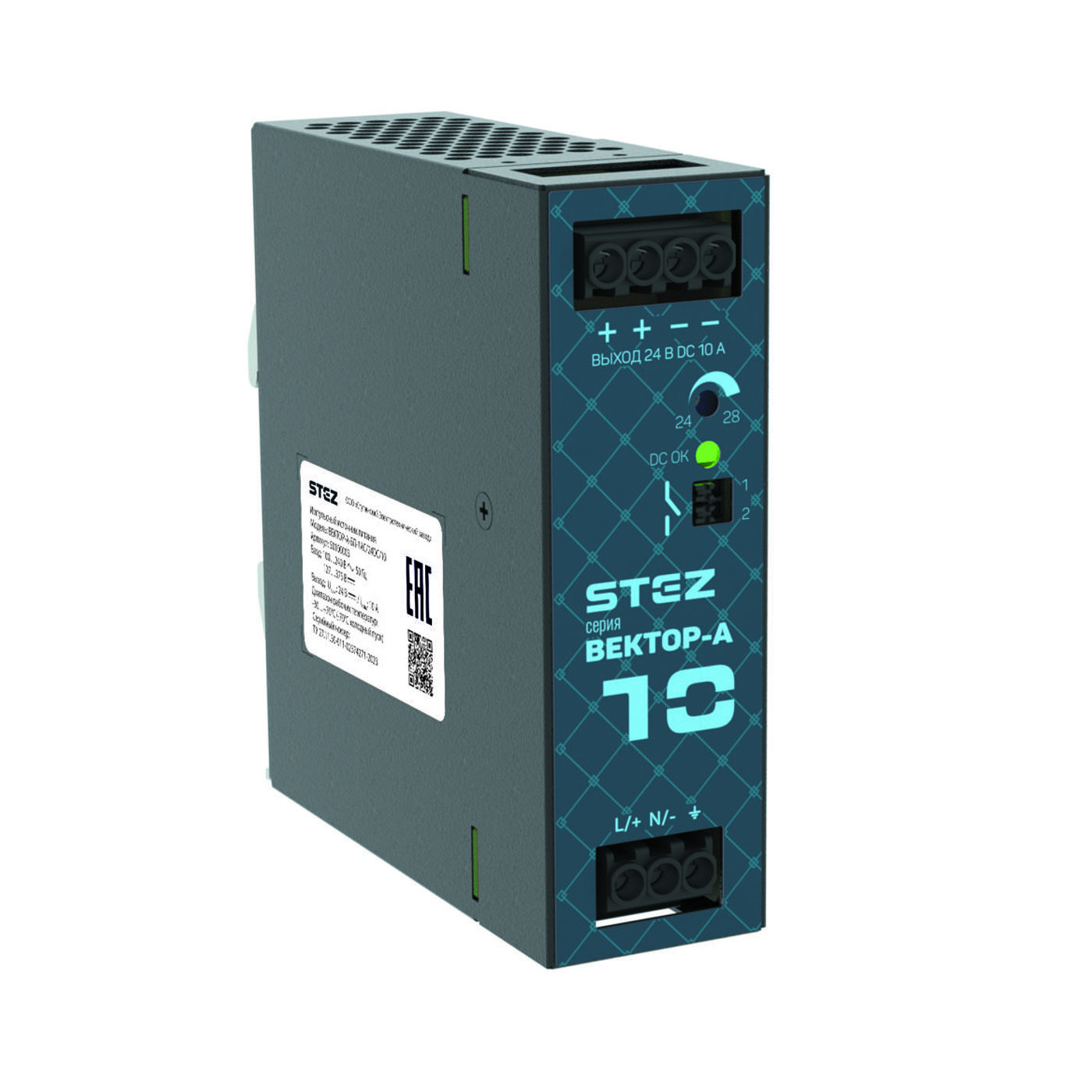 ВЕКТОР-А-БП-1AC/24DC/10