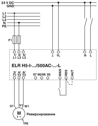 Гибридный пускатель-ELR H5-I-SC-24DC/500AC-2-L