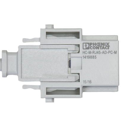 Модуль для установки контактов-HC-M-RJ45-AD-PC-M