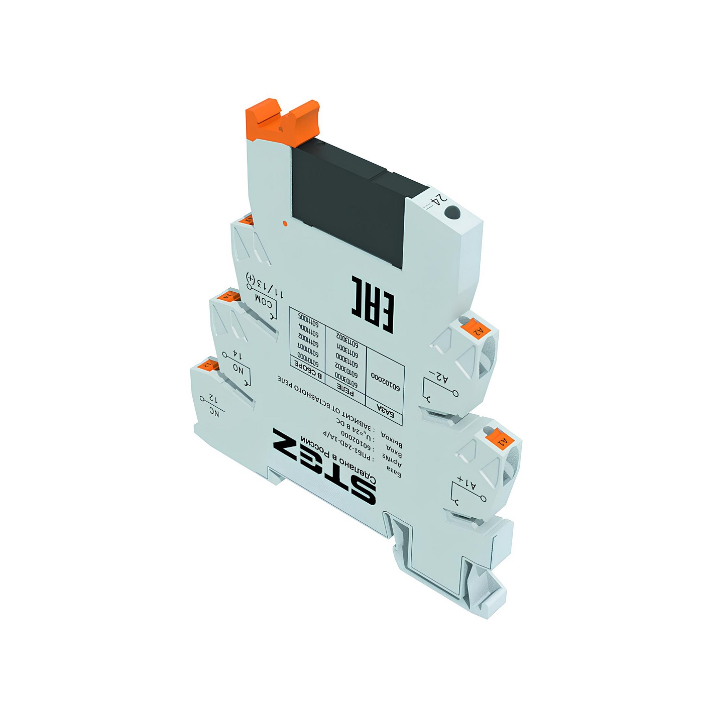 РПО-1-230A-1M/P