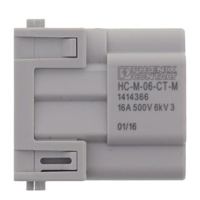Модуль для установки контактов-HC-M-06-CT-M