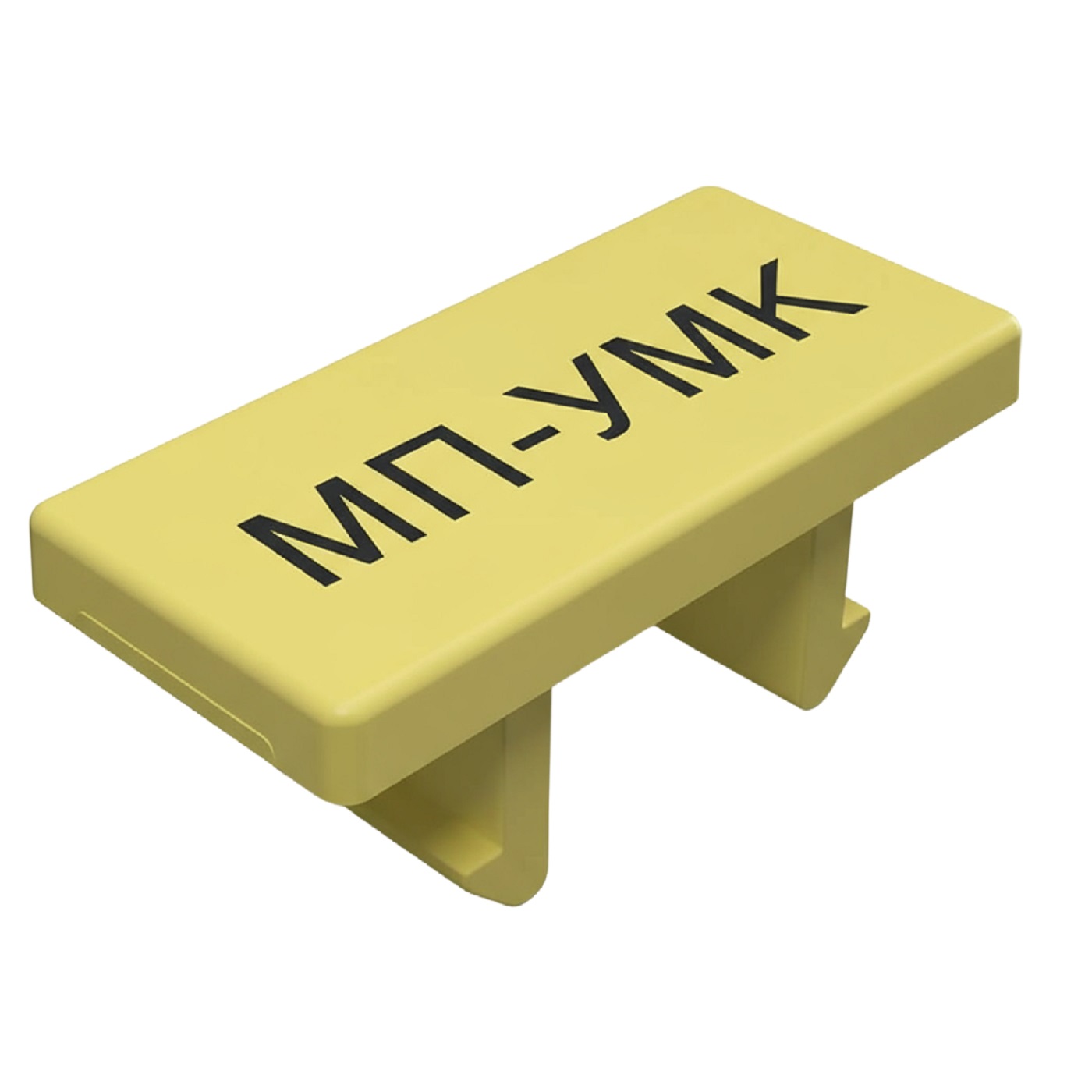 МП-УМК 5-Ж