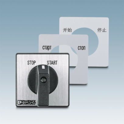Этикетка-EML-RS (45,7X45,7)R