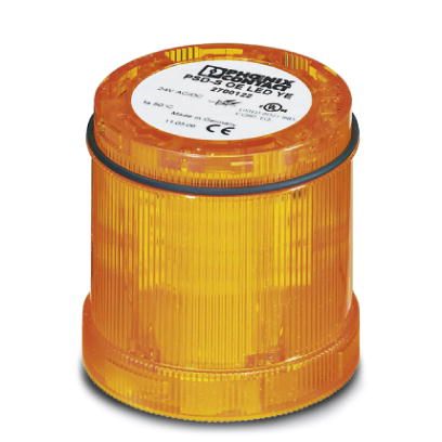 Оптический элемент-PSD-S OE LED YE