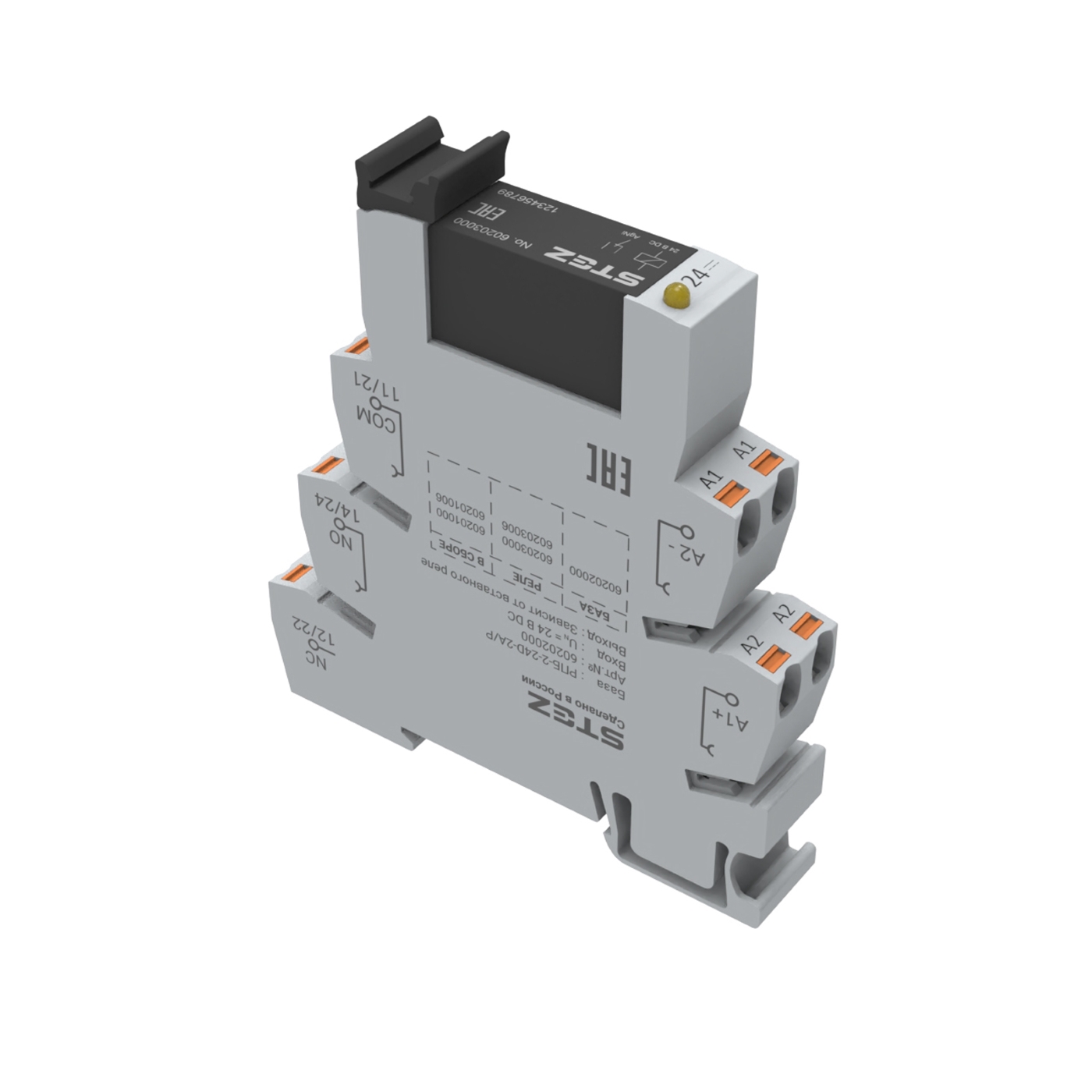 РПМ-2-24D-2A/P