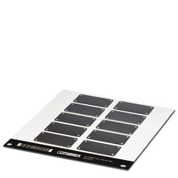 Маркеры для устройств-LS-EMSP-AL (50X30) BK CUS