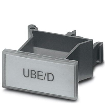 Держатели маркировки-UBE/D