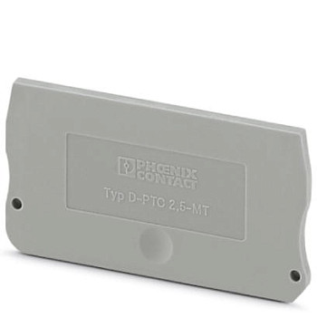 Концевая крышка-D-PTC 2,5-MT