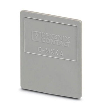 Концевая крышка-D-MXK 4
