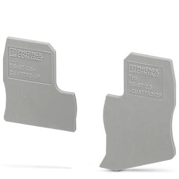 Сегмент крышки-DS-ST 2,5/2P