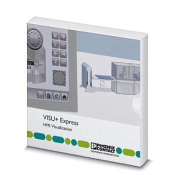 ПО-VISU+ 2 EXPRESS