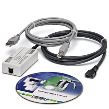 Конфигурационный пакет-MM-CONF-SET